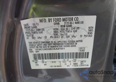 2012 Ford Escape Xlt из США, поврежденный, VIN 1FMCU9DG5CKA47851